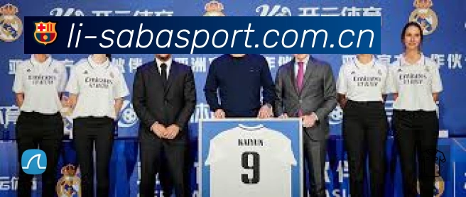 体育平台欢迎图